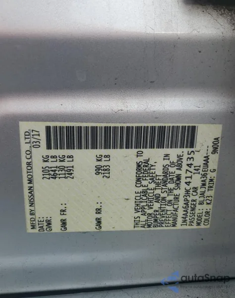 2017 Nissan Maxima 3.5S из США, поврежденный, VIN 1N4AA6AP3HC417435